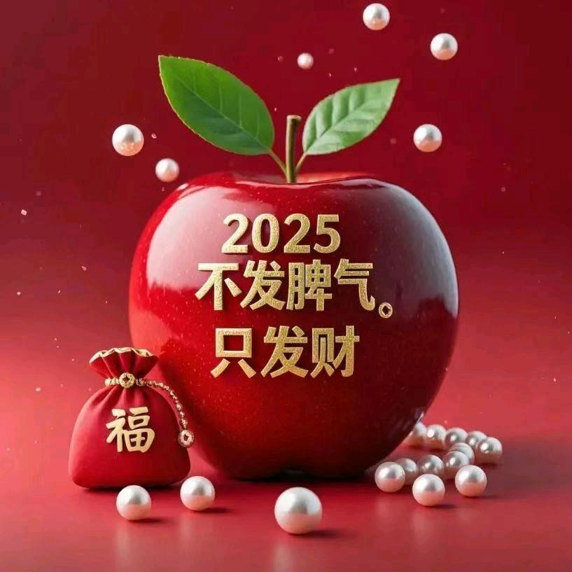 越来越好