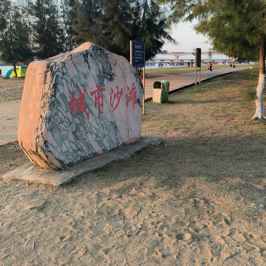 情空万里