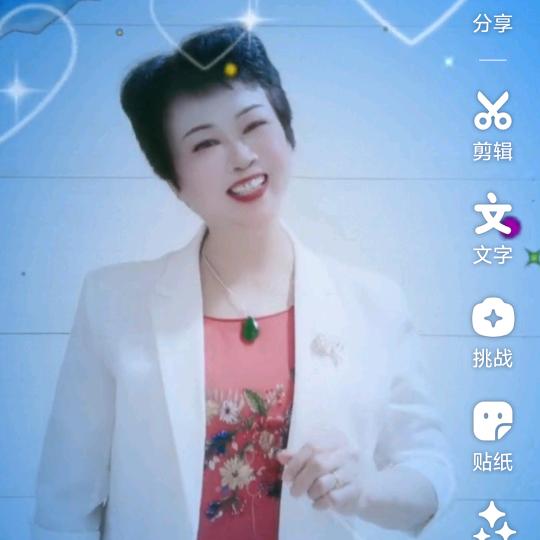 秀红