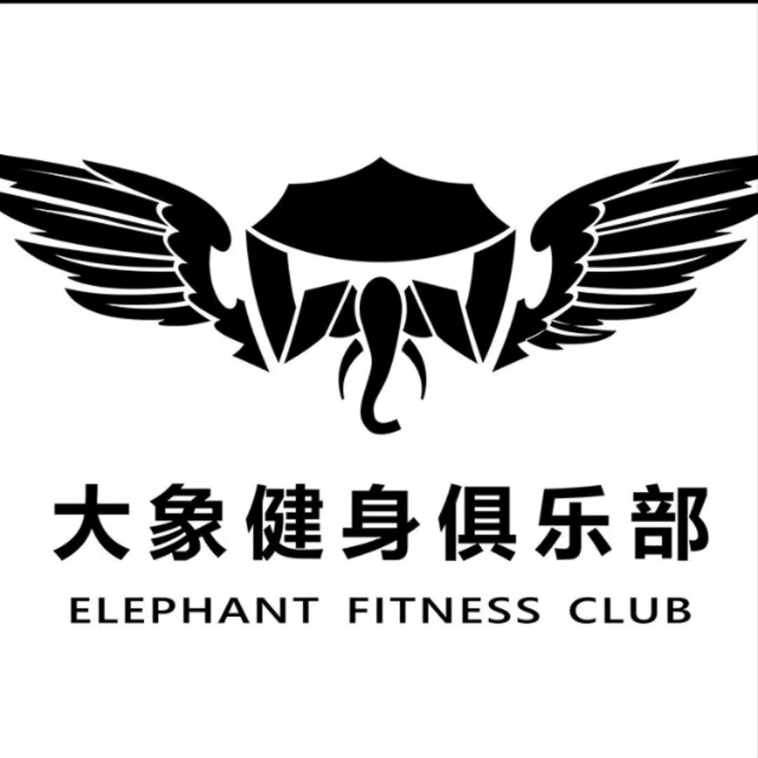 大象健身房夏店长