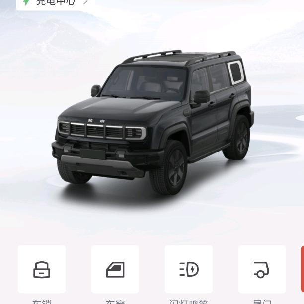 卖北京的销售经理