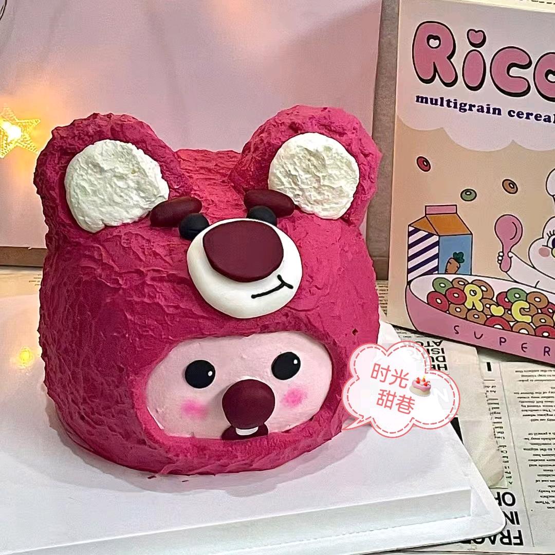 时光甜巷🎂