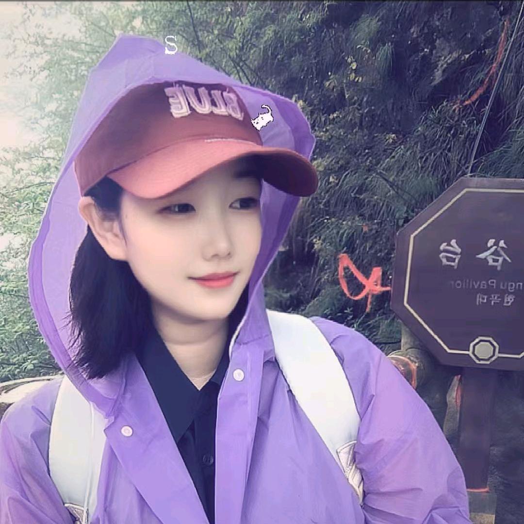 不吃香菜🌿🌿