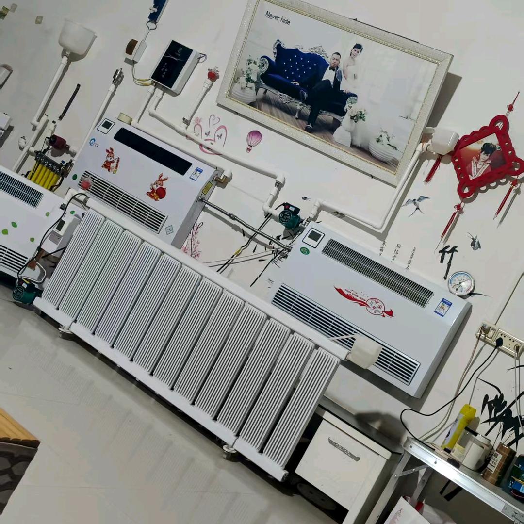 枔胜电热水暖气