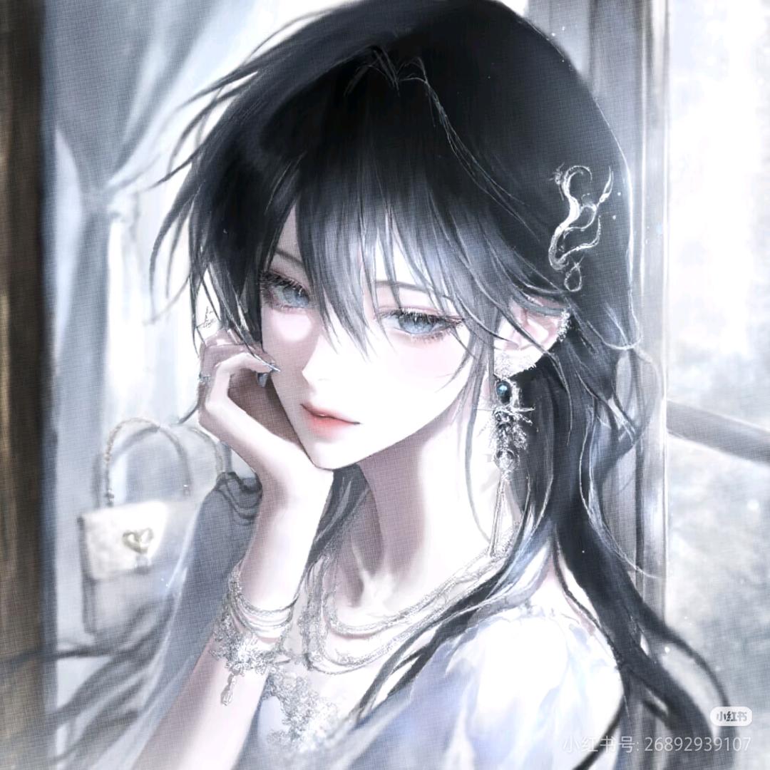 青玖