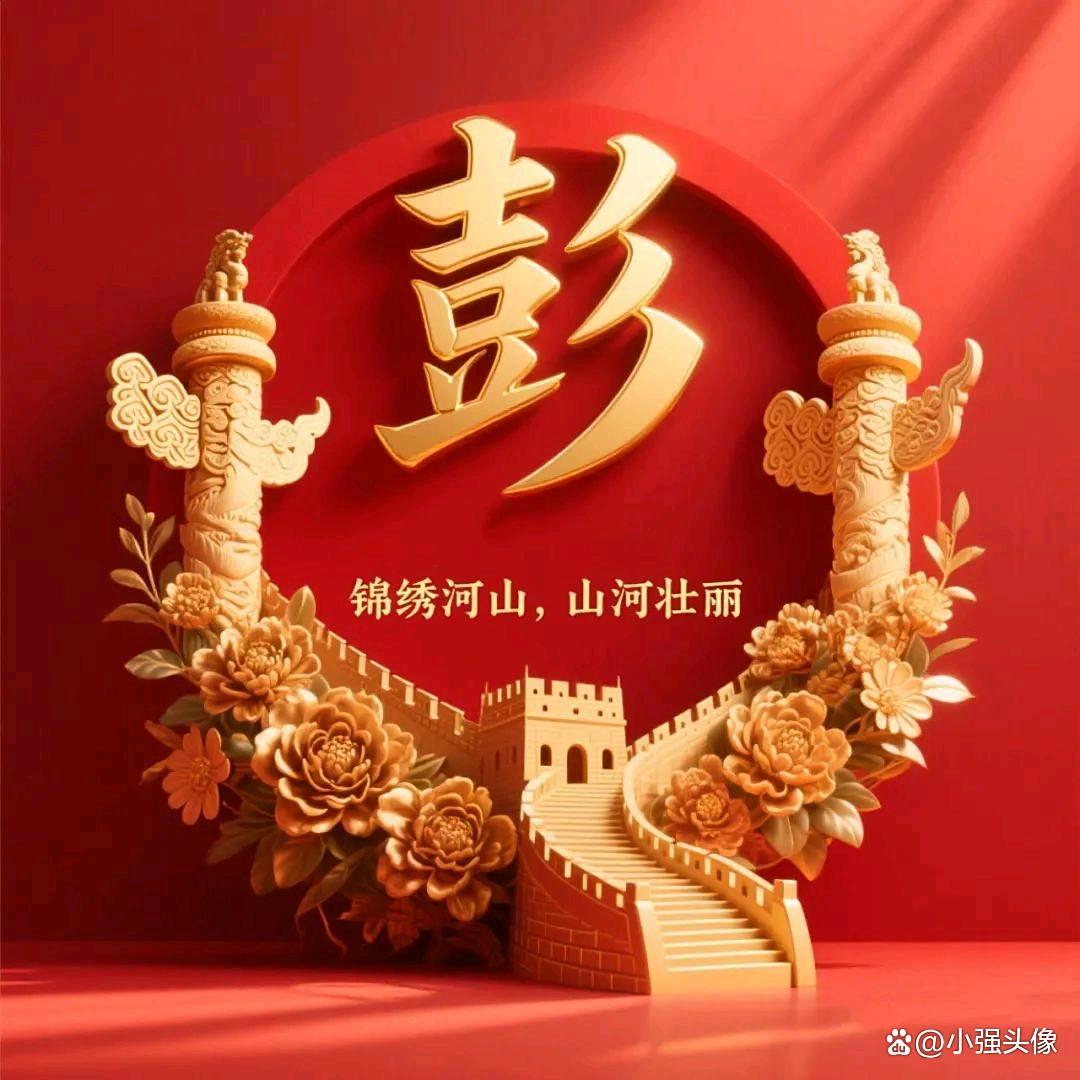 刚好遇见你🍄🍄