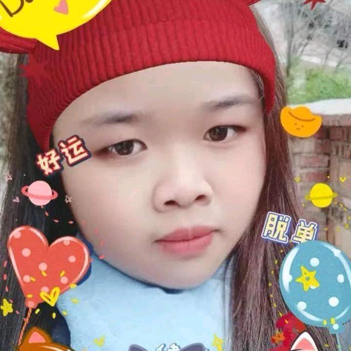 এ᭄浅笑不语꧔ꦿ᭄