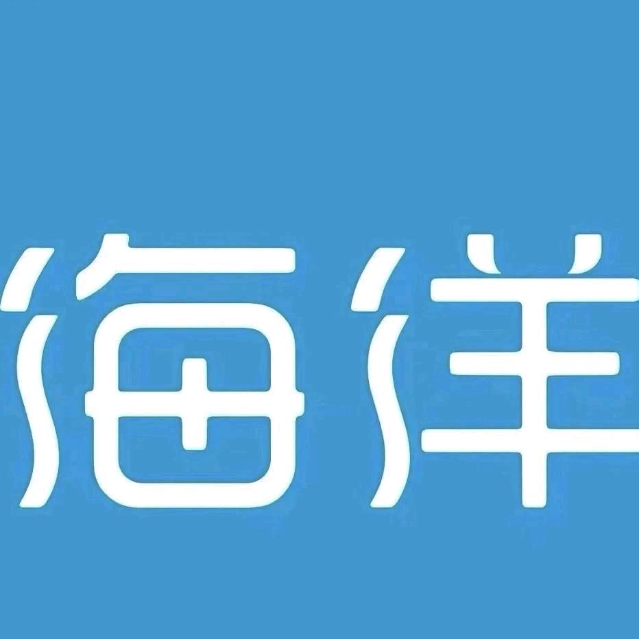 克拉玛依比亚迪海洋网