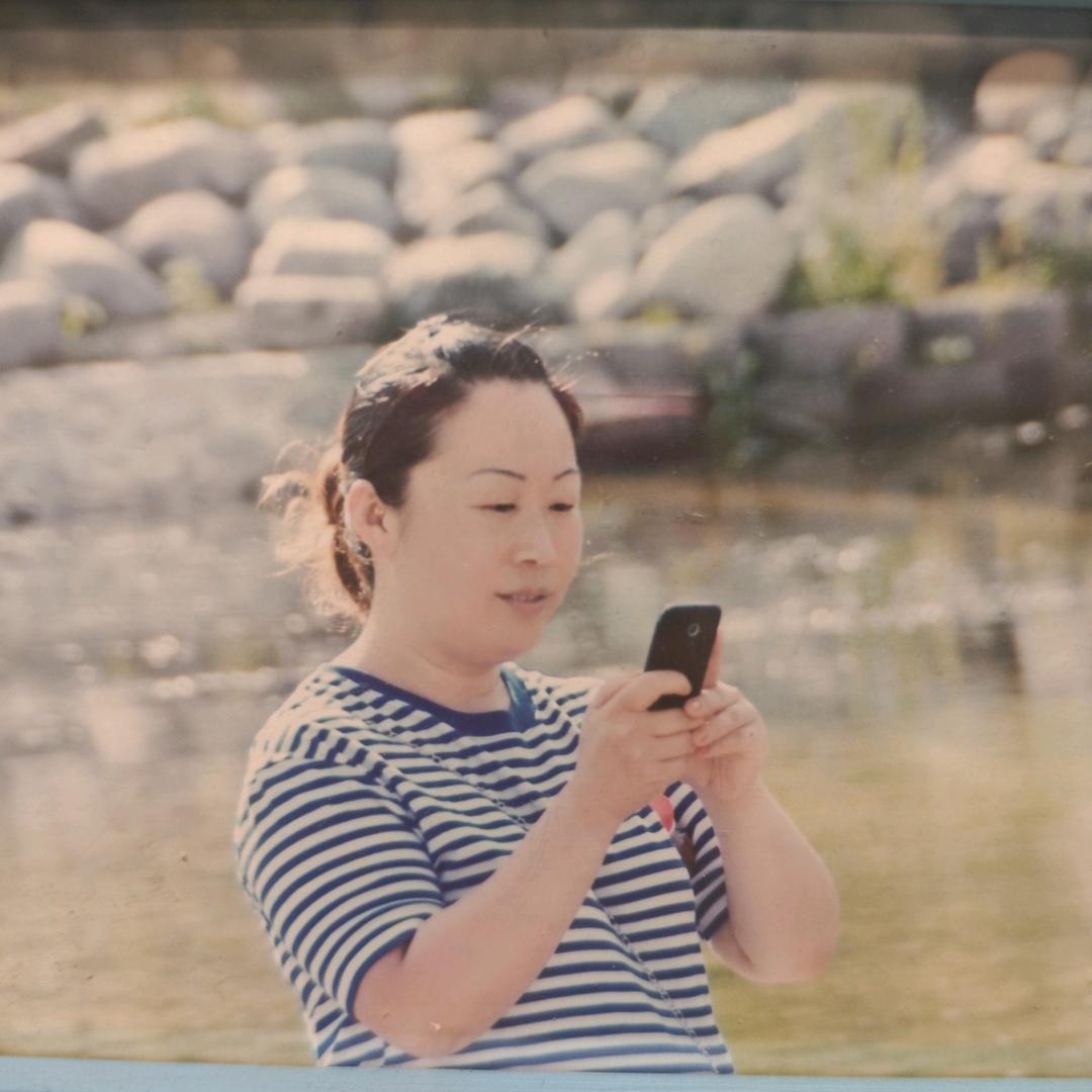 人间不清醒