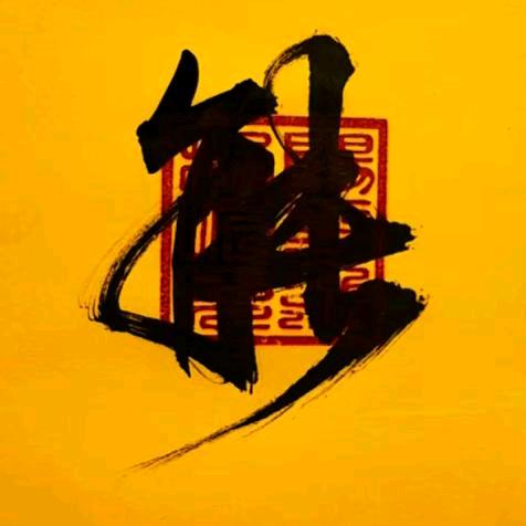 家用清洁好帮手