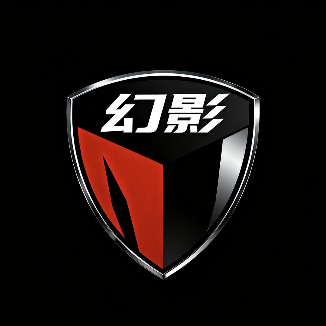 幻影(解码-vtd)
