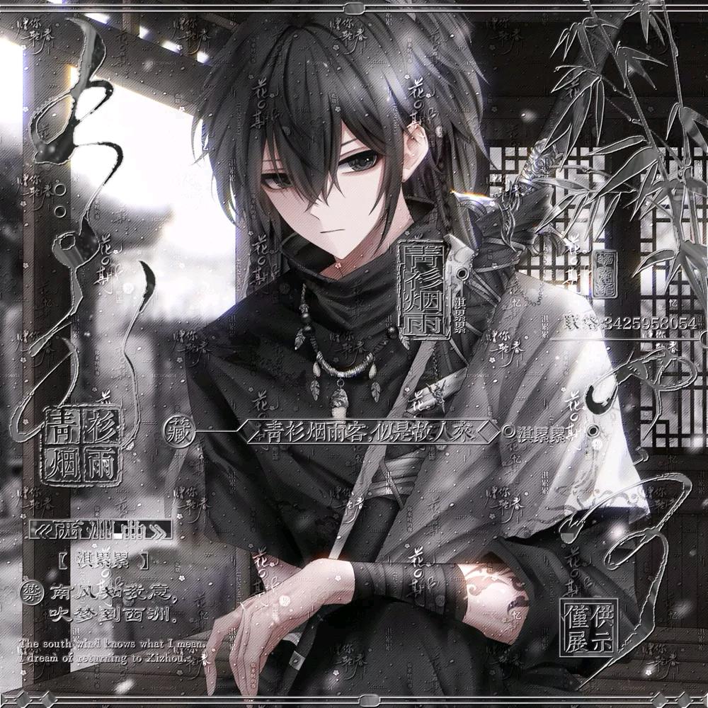 无敌忧郁水饺大王