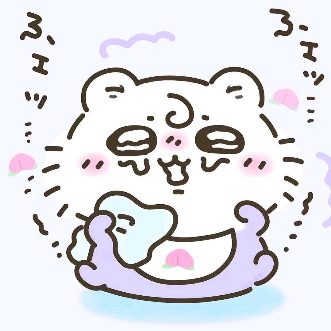 碎碎念