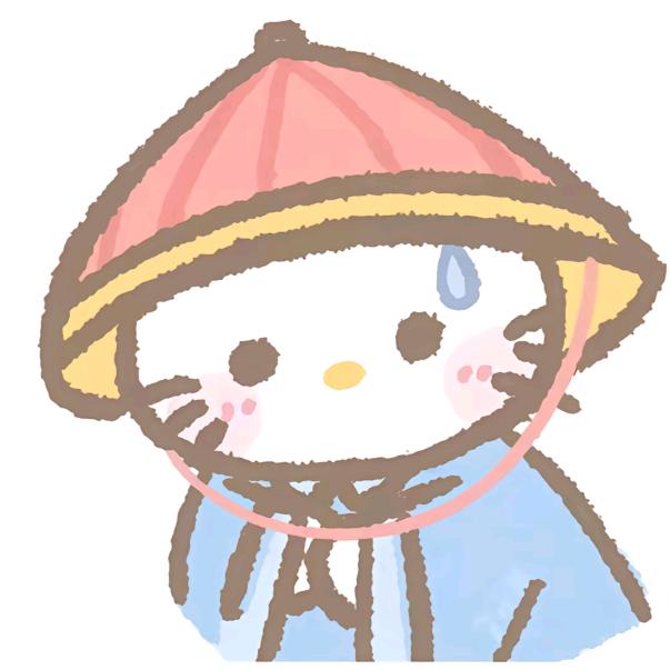晓酒