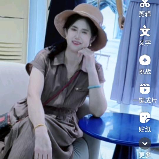 阳光阿姨