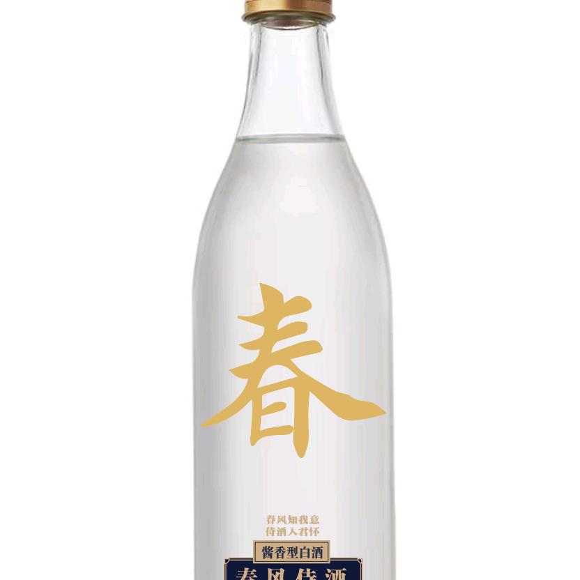 春风酒窖（茅台镇春风侍酒）