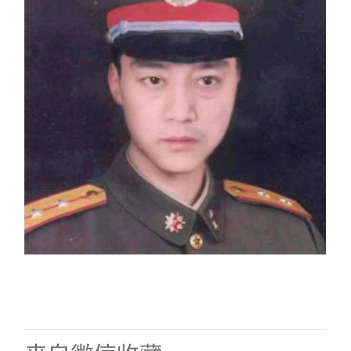 虎叔叔