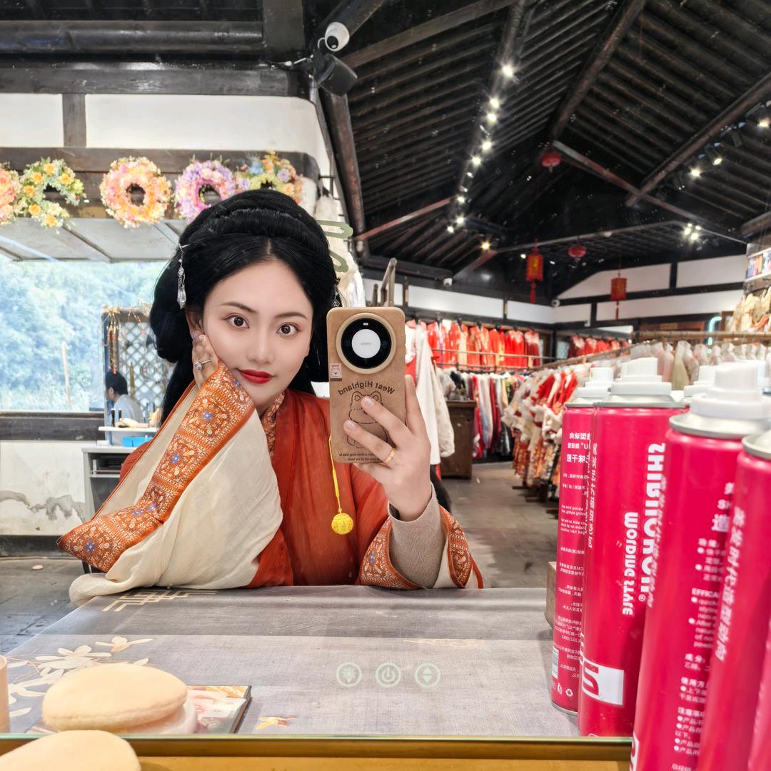好运常在👼