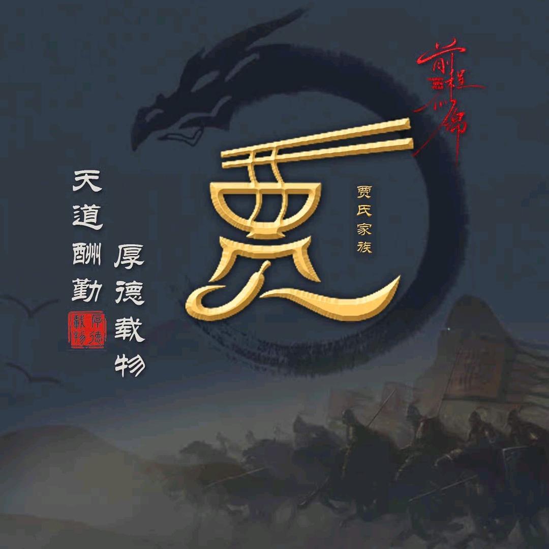 古小糖