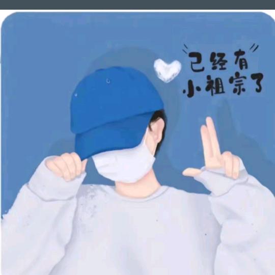 @🦋໑ຼ人心太假༽我却太傻ℯ⃝࿐