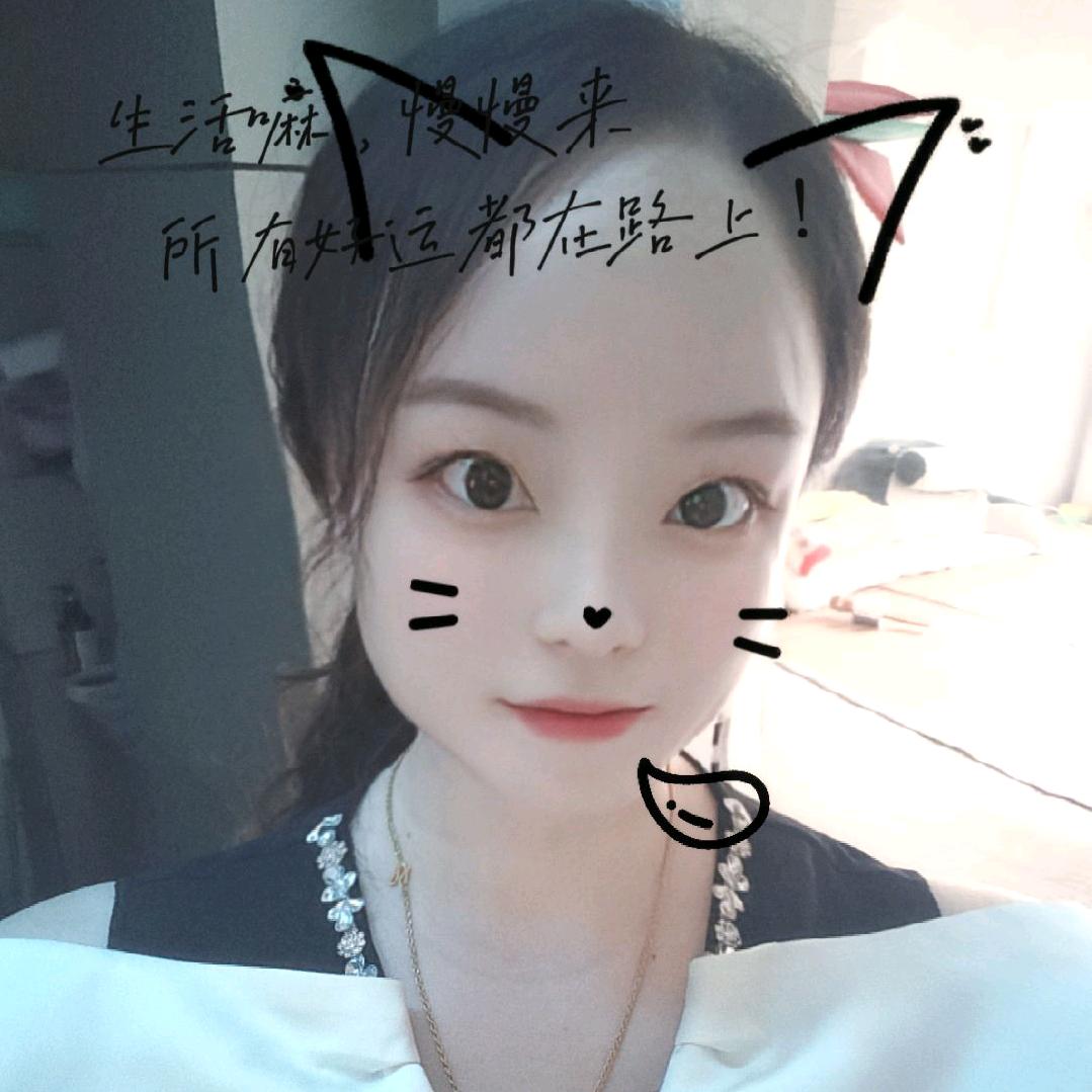 ( ｰ̀εｰ́ )芳芳