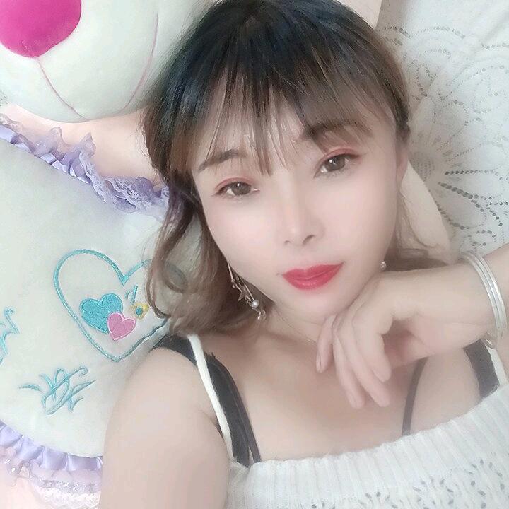 威宁单身小妹，