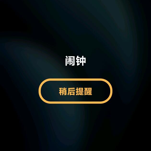 &偏爱的心