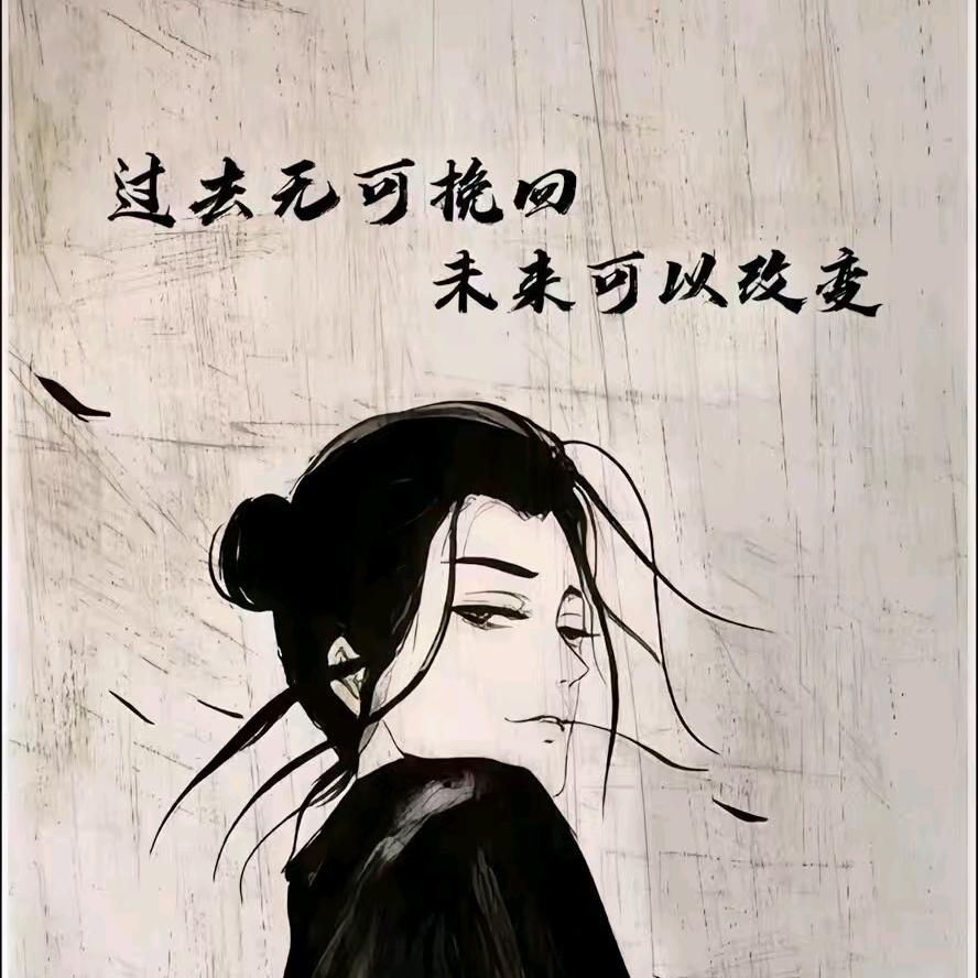 ☁️莽夫