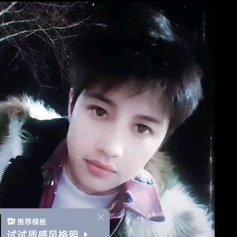 一生所爱520