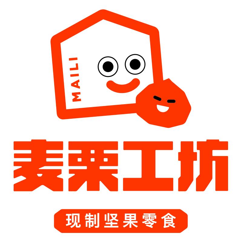 麦栗工坊（海口吾悦店）