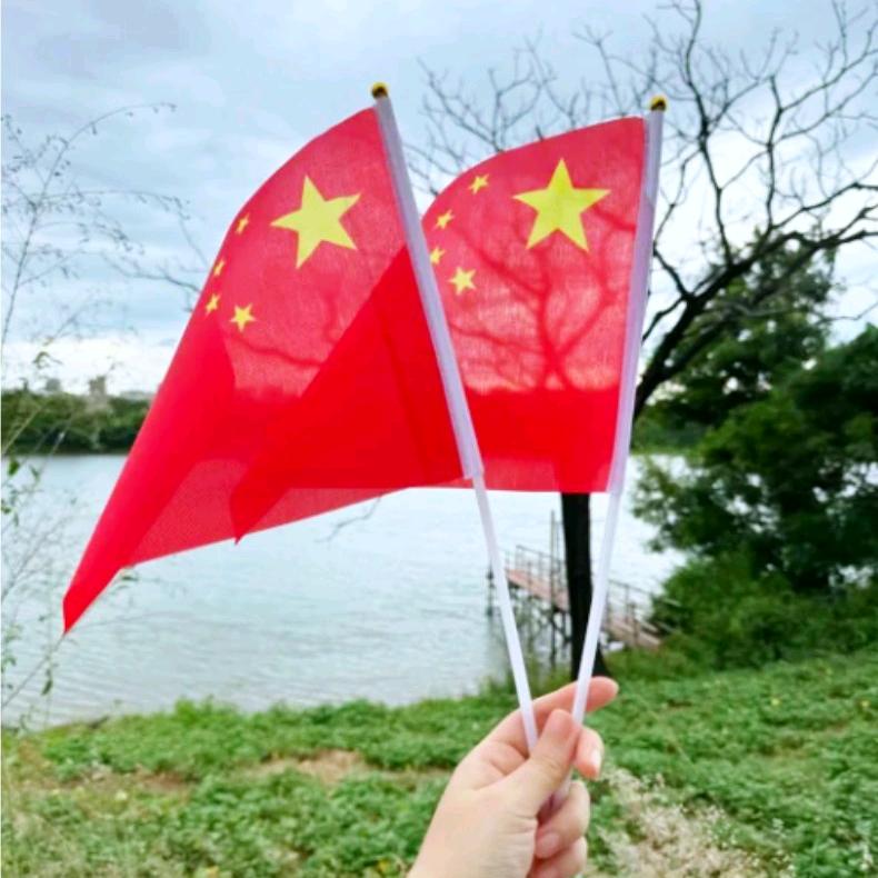 牛事业