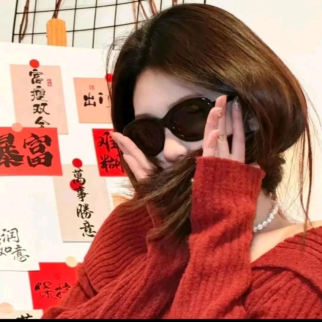 红糖好物（橱窗带货）