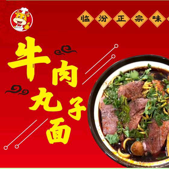 梦溪笔谈