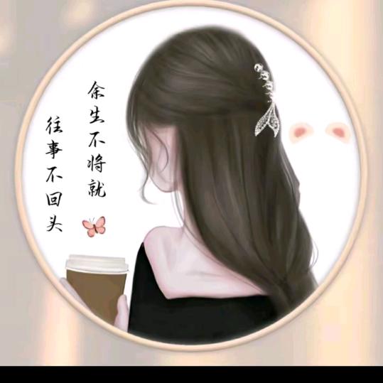 自渡@自愈