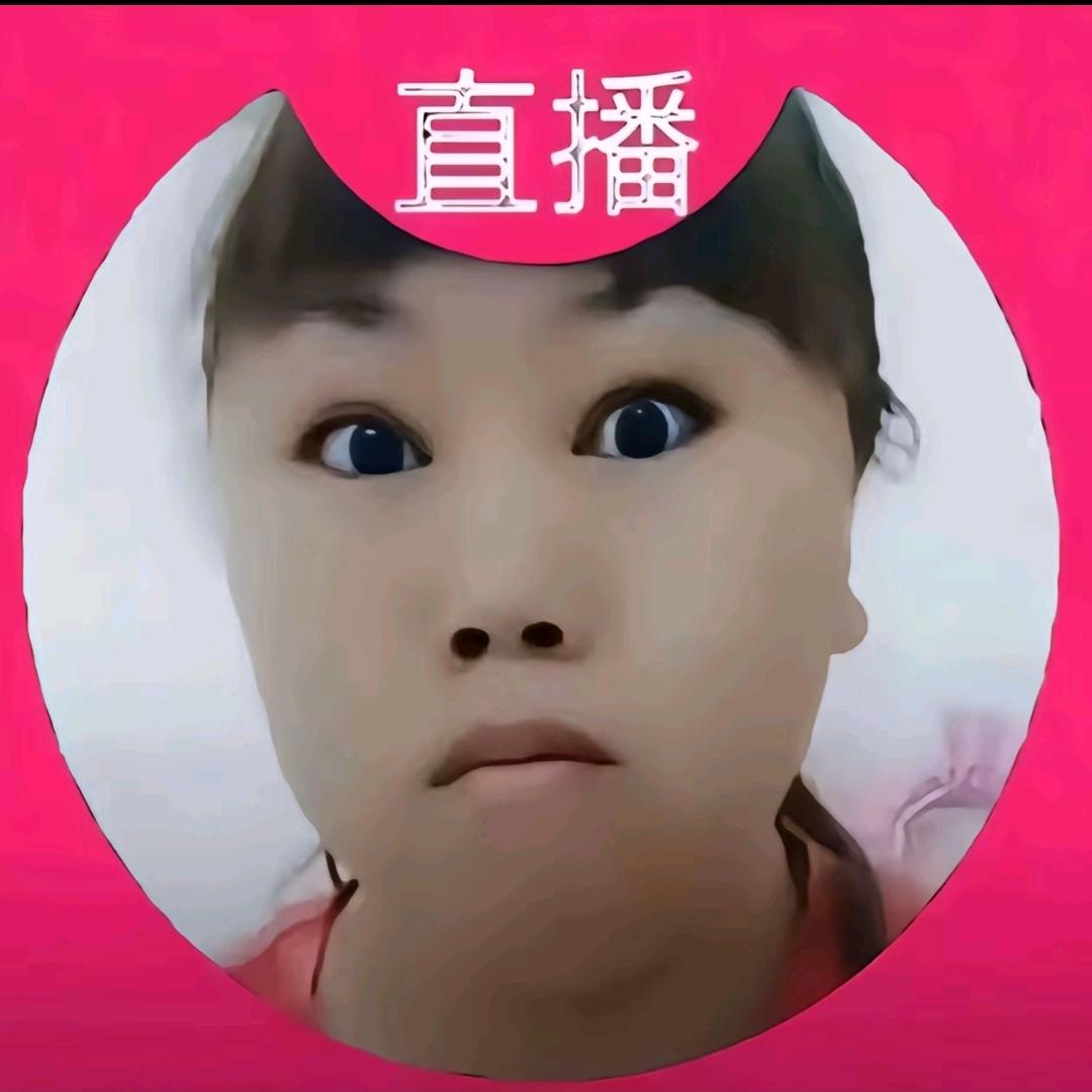 既往不咎
