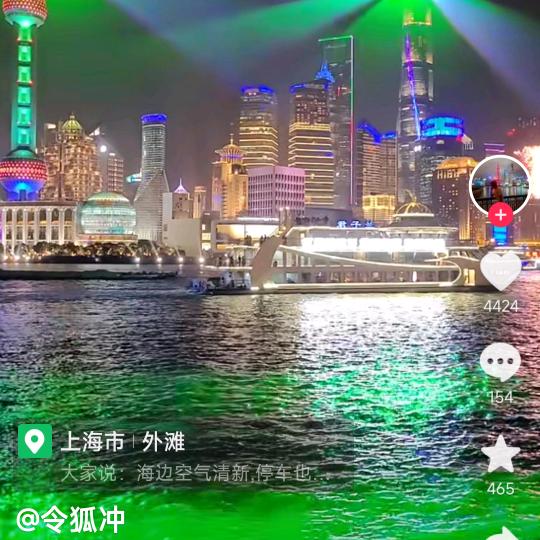 往，，，，，