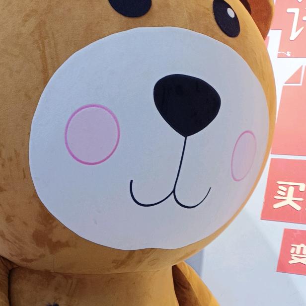 那远方