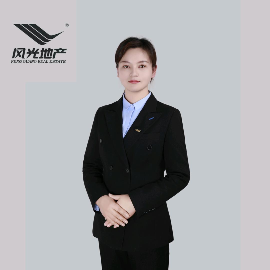 西平 风光地产 金子