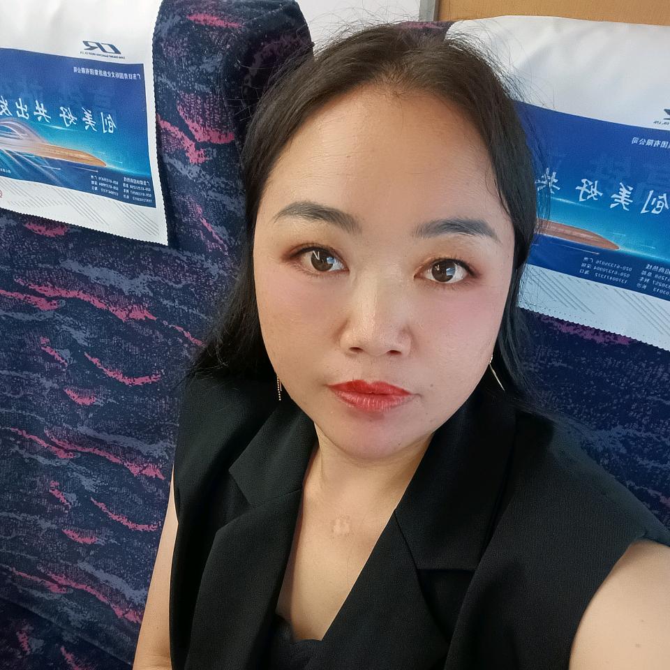 贵州妹子🌷🌷郭