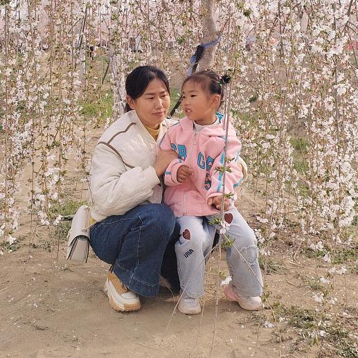 ꧁༺๑乐๑༻꧂