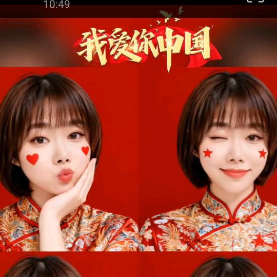 🍓独善其身
