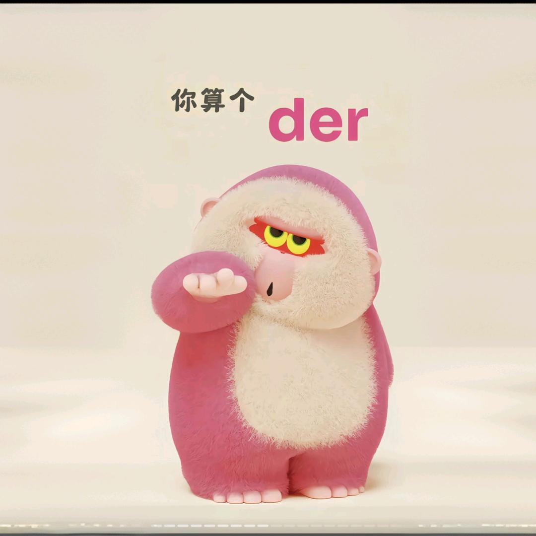 ﹌(ˇ   無    ღ   ˇ)﹌