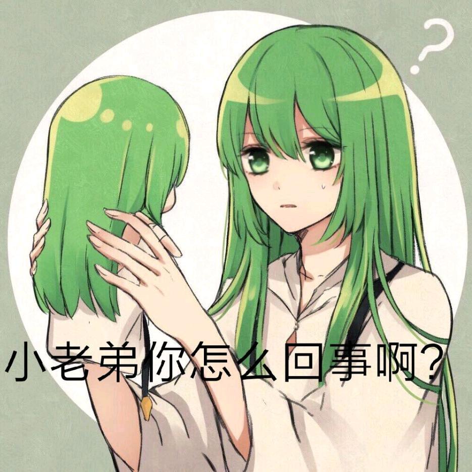 牙先着地的沙德沃克