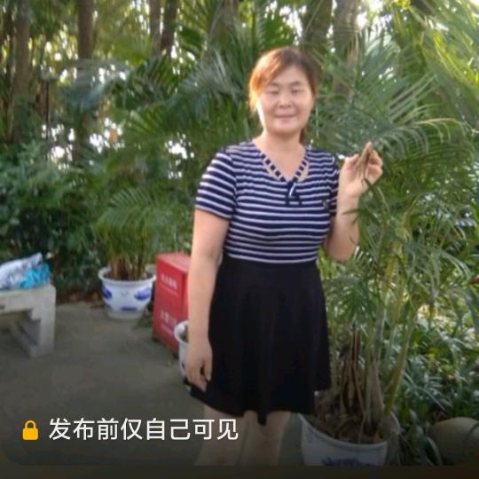 💕幸福的一家人💕