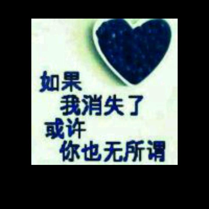 黄灿
