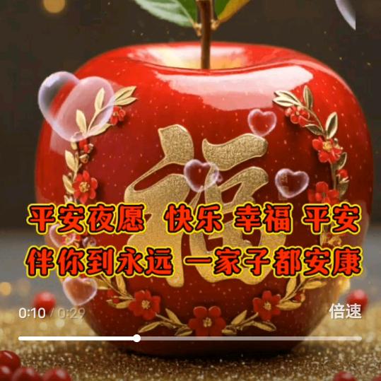 伤心的人