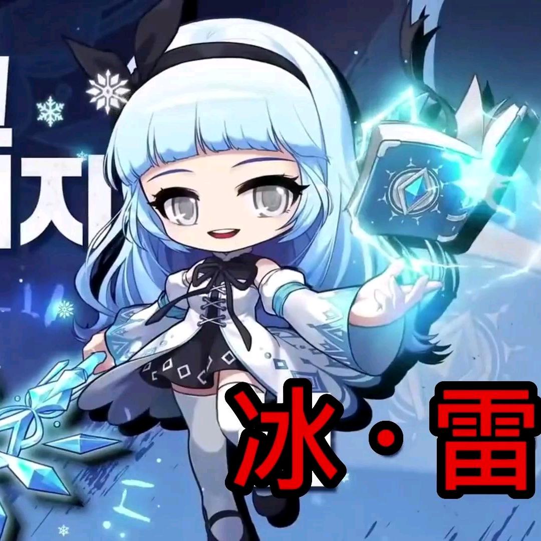 小小小艾伊