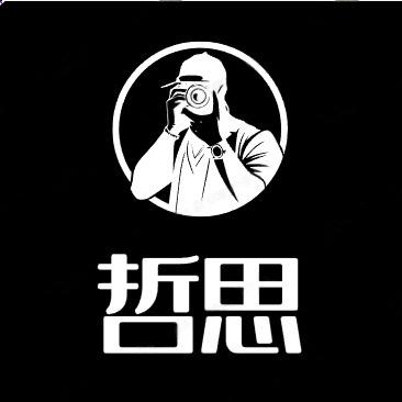 哲思现场📷