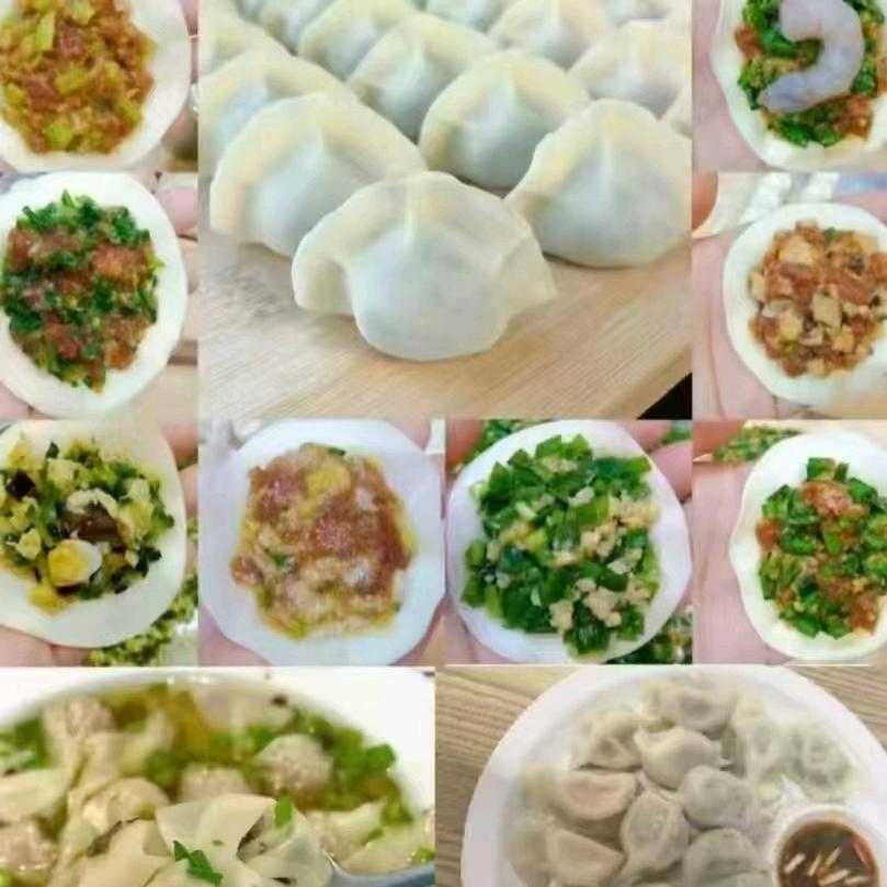 新郑龙湖私房饺子阿姨