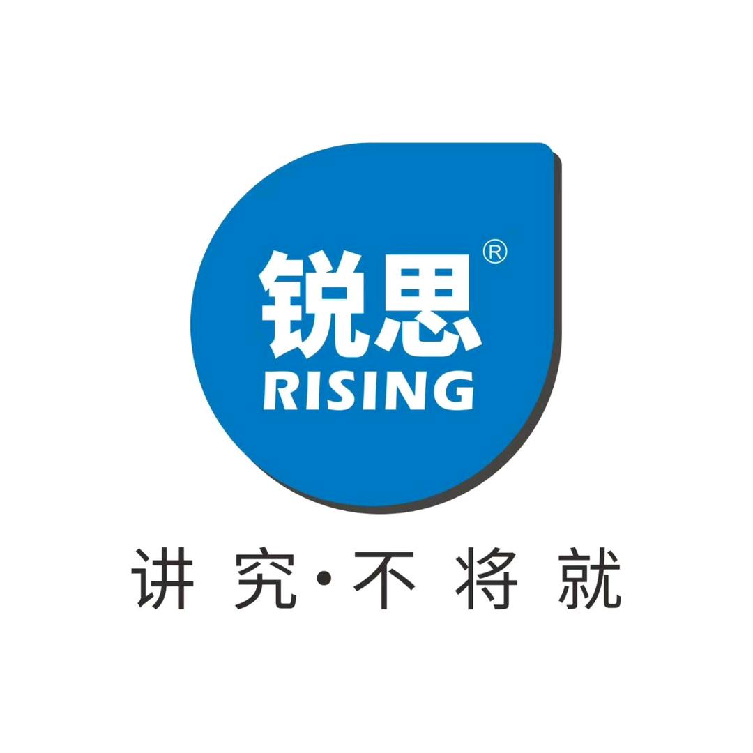 乌鲁木齐锐思桶装环氧彩砂擦洗平缝